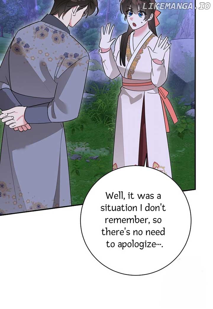 I am the Precious Daughter of the Greatest Villain in the Fantasy World Chapter 128 82